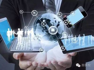 湖南大福信息技術(shù)咨詢