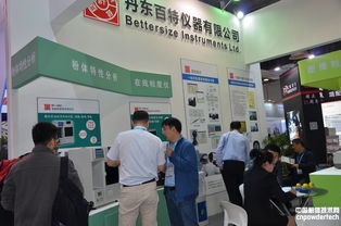 高端訪談 丹東百特 不忘初心,砥礪奮進(jìn),用品質(zhì)創(chuàng)造未來(lái)