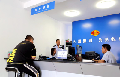 淮北市首筆個體工商戶“一屏注銷”成功辦結，證照代辦服務便捷高效