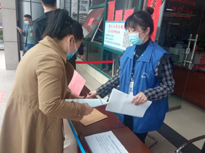 虞城縣行政服務中心 以國家級標準化試點為引領，筑牢防疫屏障，優化證照代辦服務